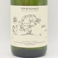 グル 2024 白 1000ml / Ginglinger ガングランジェ