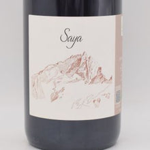 サヤ 2024 赤 750ml / Adrien DACQUIN アドリアン ダカン