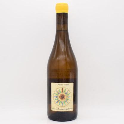 ル メム アズィミュット 2024 白 750ml / Alice et Olivier de Moor アリス エ オリヴィエ ド ムール