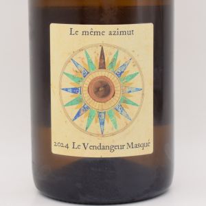 ル メム アズィミュット 2024 白 750ml / Alice et Olivier de Moor アリス エ オリヴィエ ド ムール