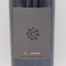 ローザ マリー 2024 ロゼ 750ml / Arndorfer アンドルファー