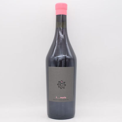 ローザ マリー 2024 ロゼ 750ml / Arndorfer アンドルファー