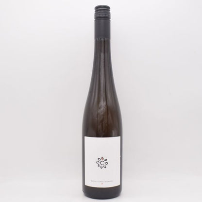 ダヴリュー 2024 白醸し 750ml / Arndorfer アンドルファー
