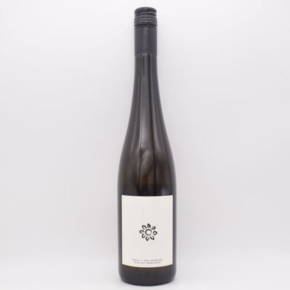 リースリング ハンドクラフテッド  2024 白 750ml / Arndorfer アンドルファー