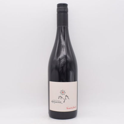 フェラインター シャッツ ロート 2024 赤 750ml / Arndorfer アンドルファー