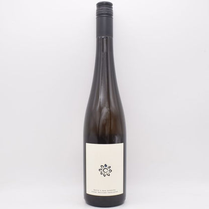 グリューナーフェルトリーナー ハンドクラフテッド  2024 白 750ml / Arndorfer アンドルファー