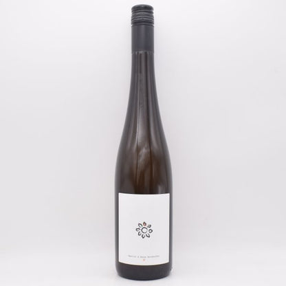ダヴリュー  2024 白 750ml / Arndorfer アンドルファー