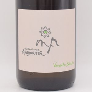 フェアインター シャッツ ヴァイス 2024 白 750ml / Arndorfer アンドルファー