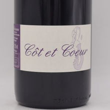 コ テ クゥール 2024 赤 750ml / Briseau ブリゾー