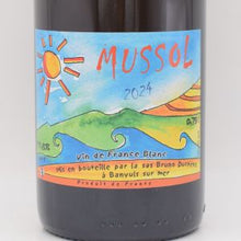 ムソル 2024 白 750ml / Bruno Duchene ブルノ デュシェン