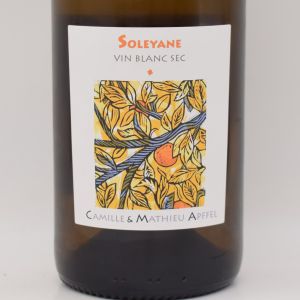 ソレイヤン ブラン 2024 白 750ml / CAMILLE &MATHIEU APPFEL カミーユ＆マチュ アプフェル