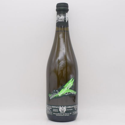 ソーヴィニヨン フリッザンテ 2024 微泡 750ml / Camillo Donati カミッロドナーティ