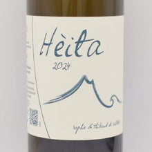 エイタ ブラン 2024 白 750ml / DOMAINE DU MONCAUT ドメーヌ デュ モンコー