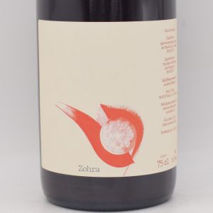 ゾーラ 2024 赤 750ml / Francois Dhumes フランソワ デュム