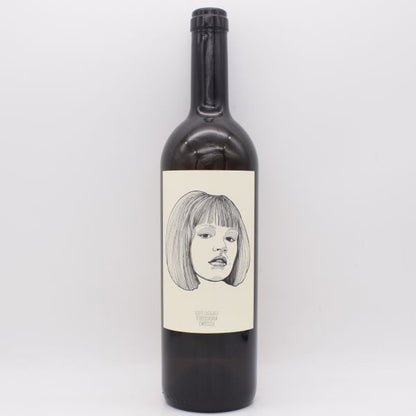 テオドラ 2024 白 750ml / GUT OGGAU グート オッガウ