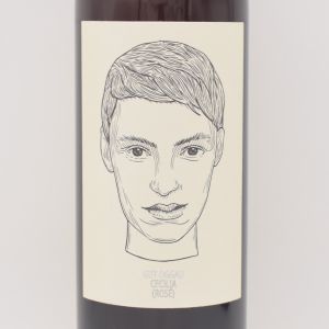 セシリア 2024 ロゼ 750ml / GUT OGGAU グート オッガウ