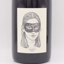 マスケラード 2024 ロゼ 750ml / GUT OGGAU グート オッガウ