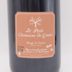 コース 2024 赤 750ml / Gimios ジミオ