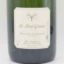 ミュスカ セック デ ルマニス ペティアン 2024 微泡 750ml / Gimios ジミオ