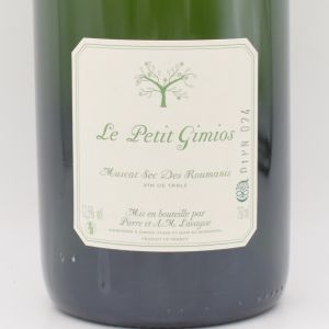 ミュスカ セック デ ルマニス ペティアン 2024 微泡 750ml / Gimios ジミオ