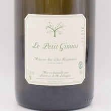 ミュスカ セック デ ルマニス 2024 白 750ml / Gimios ジミオ