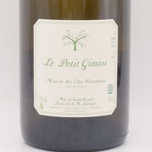 ミュスカ セック デ ルマニス 2024 白 750ml / Gimios ジミオ