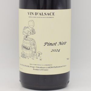 ピノノワール 2024 赤 750ml / Ginglinger ガングランジェ