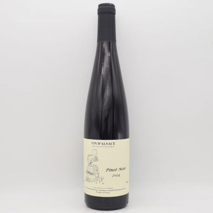 ピノノワール 2024 赤 750ml / Ginglinger ガングランジェ