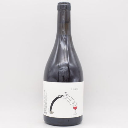 エメロッソ 2024 赤 750ml / Giuseppe Amato ジュゼッペ アマート