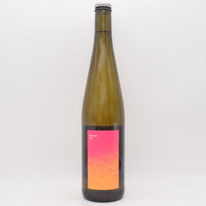 ヴァン ド ソワフ ブラン 2024 白 750ml / Kleines Gut クライネスグート