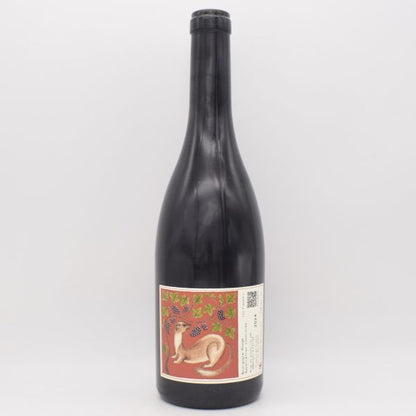 ブルゴーニュ ルージュ 2024 赤 750ml / LES FLANEURS レ フラヌール