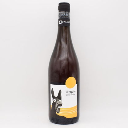 ラーリオ デル アージノ 2024 白 750ml / L'Acino ラーチノ