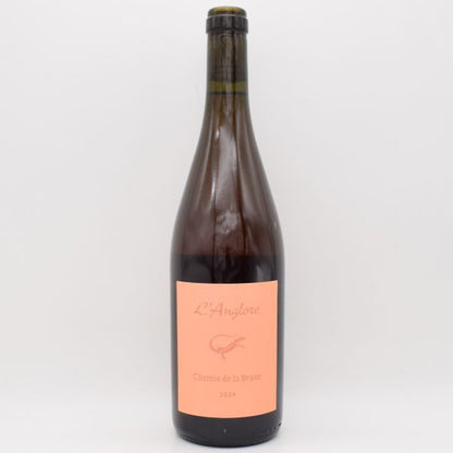 シュマン ド ラ ブリュヌ 2024 ロゼ 750ml / Langlore ラングロール