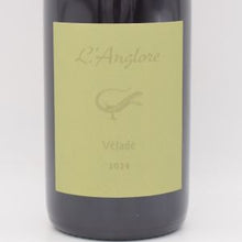 ヴェジャード 2024 赤 750ml / Langlore ラングロール