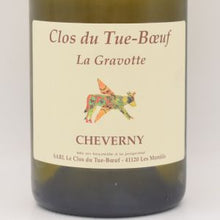 ラ グラヴォット 2024 白 750ml / Le Clos du Tue Boeuf ル クロ デュ チュ ブッフ