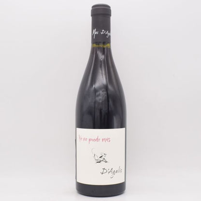 ヨ ノ プエド マス 2024 赤 750ml / Le Mas DAgalis ル マス ダガリ