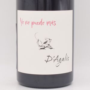 ヨ ノ プエド マス 2024 赤 750ml / Le Mas DAgalis ル マス ダガリ