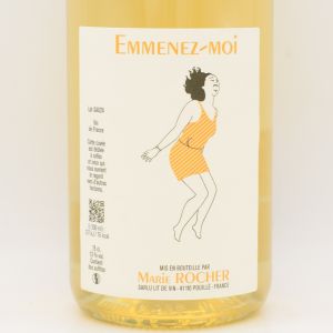 アムネ モワ 2024 白 750ml / MARIE ROCHER マリーロシェ