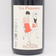 レ パサント 2024 赤 750ml / MARIE ROCHER マリーロシェ