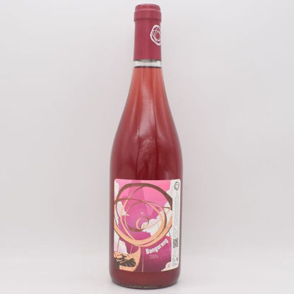 バンガラング 2024 赤 750ml / MOSSE モス