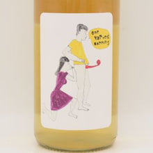 ワンハーベスト モーニング 2024 白 750ml / Nibir ニビル