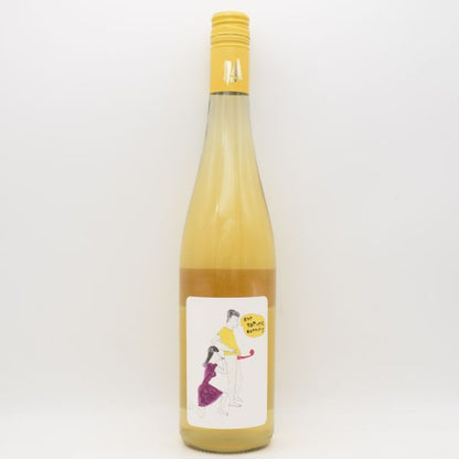 ワンハーベスト モーニング 2024 白 750ml / Nibir ニビル
