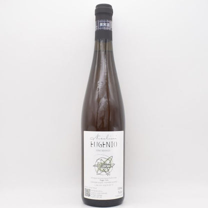 エウジェーニオ 2024 白醸し 750ml / Nicolini ニコリーニ