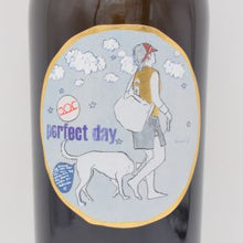 パーフェクト デイ 2024 白 (オレンジ) 750ml /  Pittnauer ピットナウアー