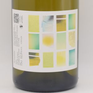 アルマテ 2024 白 750ml / RAPHAELLE GUYOT ラファエル ギュイヨ