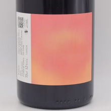 カロス 2024 赤 750ml / RAPHAELLE GUYOT ラファエル ギュイヨ