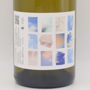 カリオペ 2024 白 750ml / RAPHAELLE GUYOT ラファエル ギュイヨ