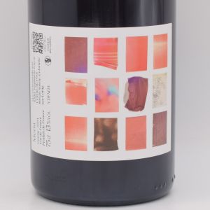 モリア 2024 赤 750ml / RAPHAELLE GUYOT ラファエル ギュイヨ