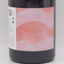キュヴェ ユニーク 2024 赤 750ml / RAPHAELLE GUYOT ラファエル ギュイヨ