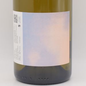 セレネ 2024 白 750ml / RAPHAELLE GUYOT ラファエル ギュイヨ